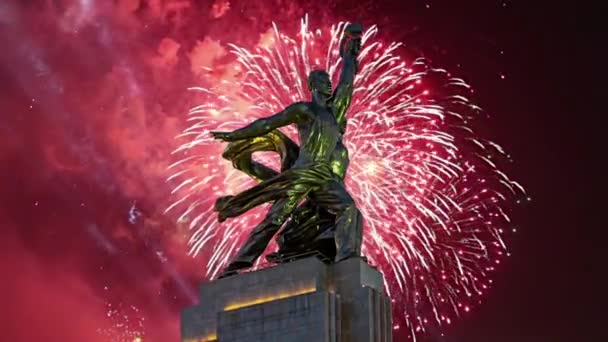 Moscú Rusia Mayo 2021 Celebración Fuegos Artificiales Colores Monumento Soviético — Vídeo de stock