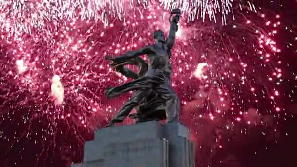 Mosca Russia Maggio 2021 Fuochi Artificio Colorati Celebrativi Monumento Sovietico — Video Stock