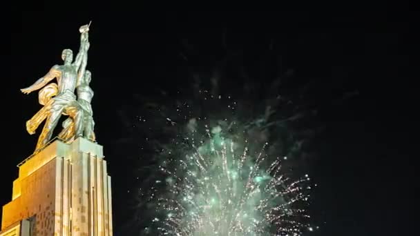 Moscow Russia May 2021 Celebratory Colorful Fireworks Soviet Monument Rabochiy — Stock Video