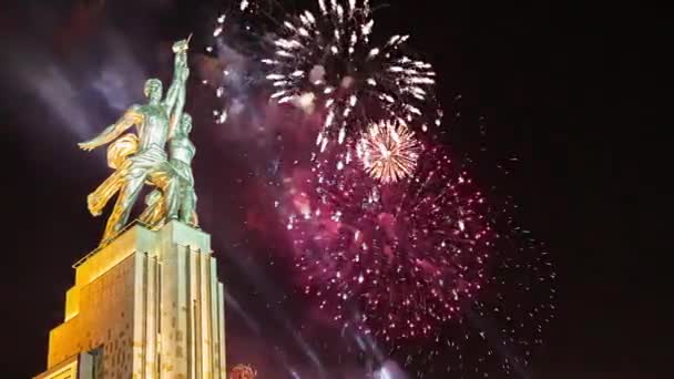 Moscow Rússia Maio 2021 Fogos Artifício Coloridos Comemorativos Monumento Soviético — Vídeo de Stock