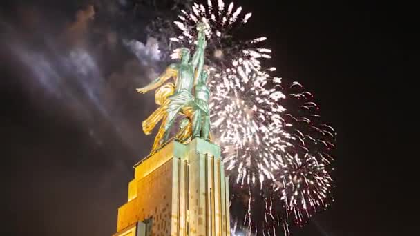 Moscú Rusia Mayo 2021 Celebración Fuegos Artificiales Colores Monumento Soviético — Vídeo de stock