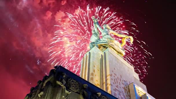 Mosca Russia Maggio 2021 Fuochi Artificio Colorati Celebrativi Monumento Sovietico — Video Stock