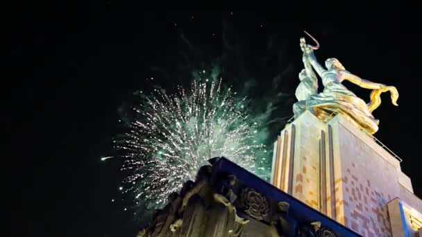 Mosca Russia Maggio 2021 Fuochi Artificio Colorati Celebrativi Monumento Sovietico — Video Stock