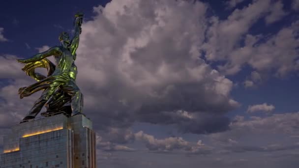 Moscú Rusia Junio 2021 Famoso Monumento Soviético Rabochiy Kolkhoznitsa Trabajadora — Vídeo de stock