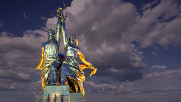 Mosca Russa Giugno 2021 Famoso Monumento Sovietico Rabochiy Kolkhoznitsa Lavoratrice — Video Stock