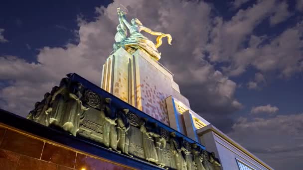 Москва Россия Июня 2021 Года Знаменитый Советский Памятник Рабочему Колхознице — стоковое видео