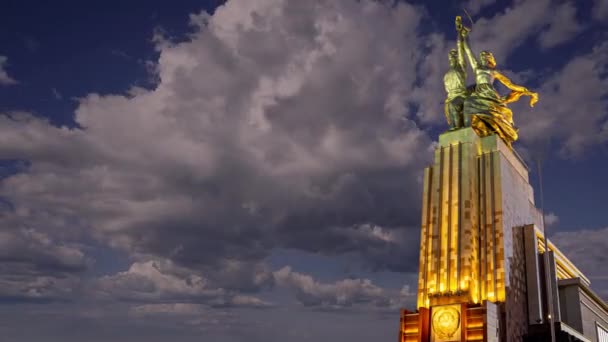 Moscow Russia June 2021 Monumen Soviet Terkenal Rabochiy Kolkhoznitsa Worker — Stok Video