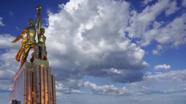 Moscú Rusia Junio 2021 Famoso Monumento Soviético Rabochiy Kolkhoznitsa Trabajadora — Vídeo de stock