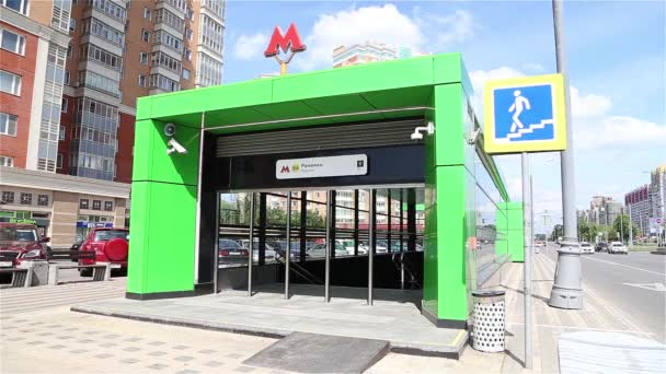 Moscú Rusia Julio 2021 Entrada Estación Metro Ramenki Ramenki Parte — Vídeos de Stock