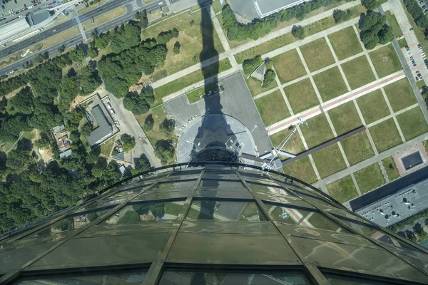 Spettacolare Vista Aerea 340 Mosca Russia Vista Dalla Torre Della — Foto Stock