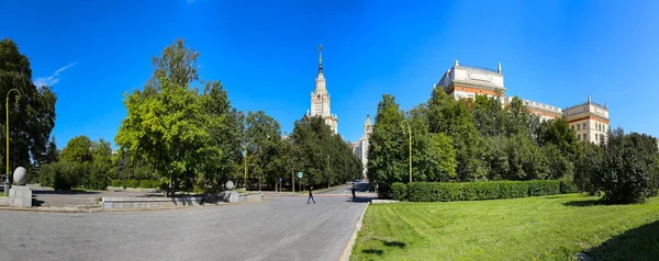 Auf Dem Territorium Der Lomonossow Moskauer Staatlichen Universität Msu Auf — Stockfoto