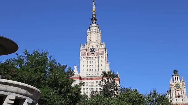 Het Grondgebied Lomonosov Moscow State University Msu Sparrow Hills Zomerdag — Stockvideo