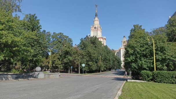 Terytorium Łomonosow Moskwa Państwowy Uniwersytet Msu Wzgórzach Wróbla Letni Dzień — Wideo stockowe