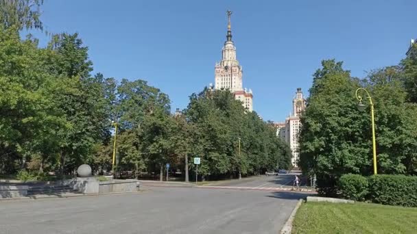 Territorio Lomonosov Universidad Estatal Moscú Msu Sparrow Hills Día Verano — Vídeo de stock
