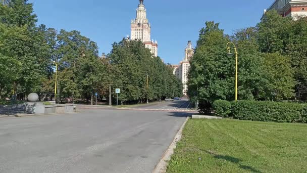 Moscow Ryssland Augusti 2021 Territoriet Lomonosov Moscow State University Msu — Stockvideo