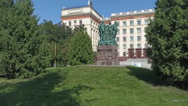 Moskau Russland August 2021 Denkmal Für Studentische Bautrupps Der Nähe — Stockvideo
