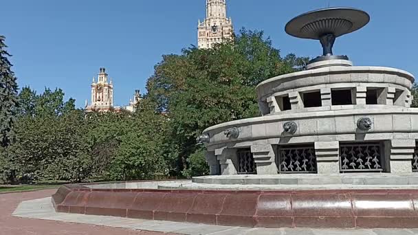 Fontana Alla Lomonosov Moscow State University Msu Sparrow Hills Giorno — Video Stock