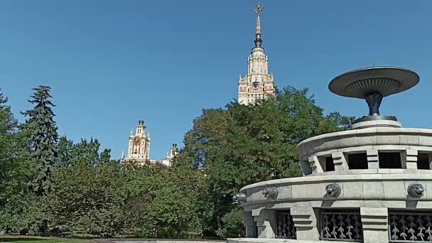 Fuente Universidad Estatal Lomonosov Moscú Msu Sparrow Hills Día Verano — Vídeos de Stock