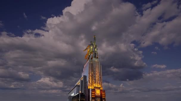 Famoso Monumento Sovietico Rabochiy Kolkhoznitsa Lavoratore Kolkhoz Donna Lavoratore Contadino — Video Stock