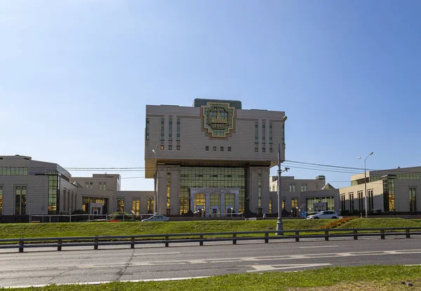 Intellectual Center Fundamental Library Lomonosov Moscow State University Written Russian — Stock Photo, Image