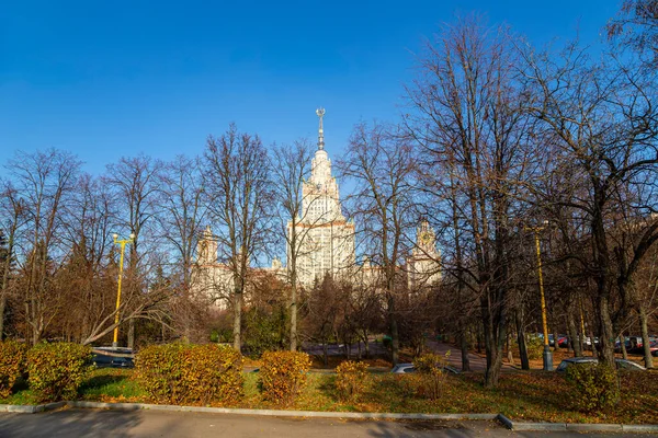 Hlavní Budova Lomonosov Moskva State University Vrabčích Pahorcích Letní Den — Stock fotografie