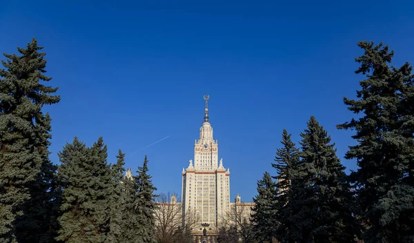 Edifício Principal Universidade Estadual Lomonosov Moscou Sparrow Hills Dia Verão — Fotografia de Stock