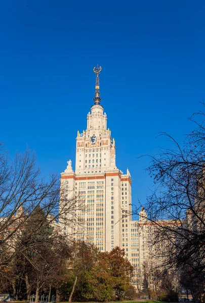 Головна Будівля Ломоносовського Державного Університету Горобельних Пагорбах Літній День Вищий — стокове фото