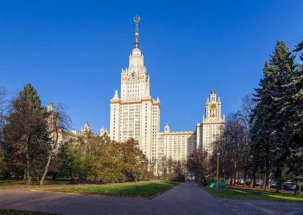 Území Lomonosov Moskva State University Msu Sparrow Hills Nejvyšší Ruská — Stock fotografie
