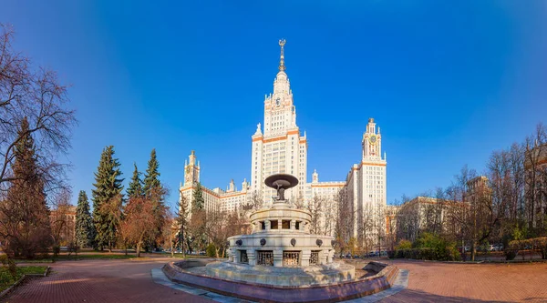 Territoriet Lomonosov Moscow State University Msu Sparrow Hills Sommardag Panoramautsikt — Stockfoto