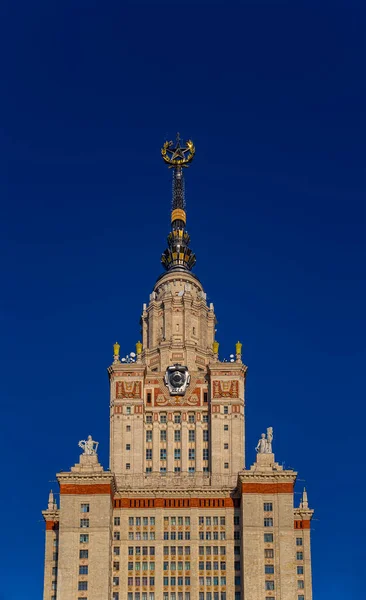 Huvudbyggnaden Lomonosov Moscow State University Sparrow Hills Sommardag Det Den — Stockfoto