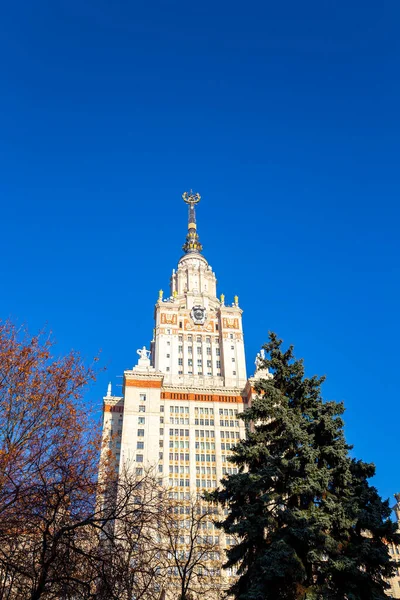 Головна Будівля Ломоносовського Державного Університету Горобельних Пагорбах Літній День Вищий — стокове фото