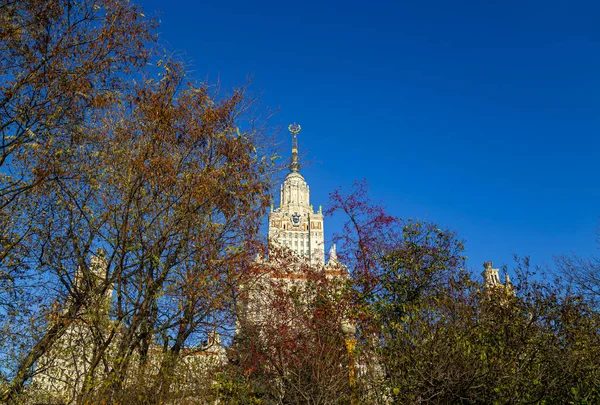 Het Belangrijkste Gebouw Van Lomonosov Moskou State University Sparrow Hills — Stockfoto