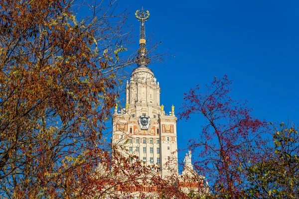 Hlavní Budova Lomonosov Moskva State University Vrabčích Pahorcích Letní Den — Stock fotografie