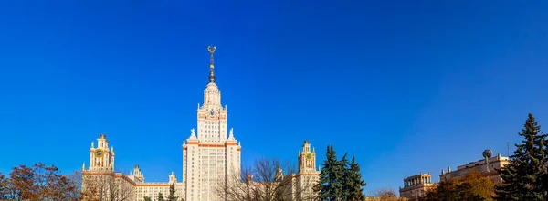 Main Building Lomonosov Moscow State University Sparrow Hills Panoramic View — Stock Photo, Image