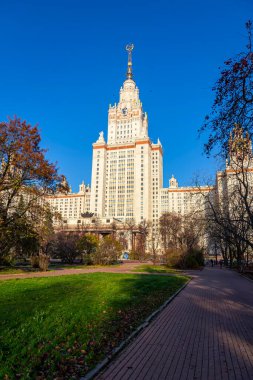 MOSCOW, RUSSIA - NOVEMBER 07, 2018: Sparrow Hills 'teki Lomonosov Moskova Devlet Üniversitesi' nde (MSU). Rusya 'nın en üst düzey eğitim kurumudur.
