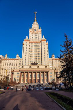 MOSCOW, RUSSIA - NOVEMBER 07, 2018: Sparrow Hills 'teki Lomonosov Moskova Devlet Üniversitesi' nde (MSU). Rusya 'nın en üst düzey eğitim kurumudur.