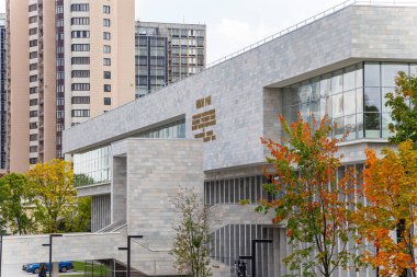 MOSCOW, RUSSIA - SEPTEMBER 13, 2021: Rusya Bilimler Akademisi Sosyal Bilimler Enstitüsü (INION RAS) 1969 yılında kuruldu.. 