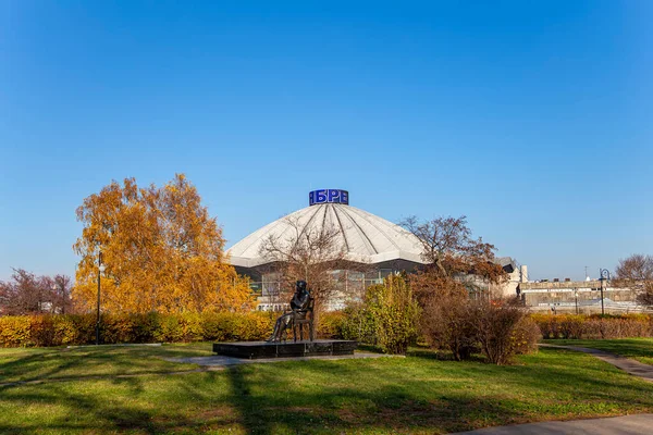 Moscow Russia November 2018 View Moscow State Circus Vernadskogo Prospekt — 图库照片