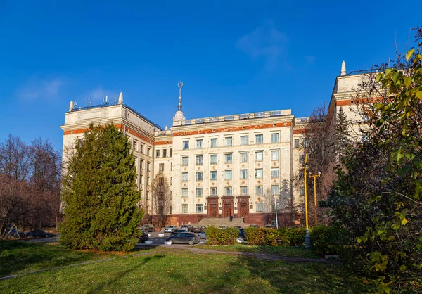 Moscow Rússia Novembro 2018 Território Lomonosov Moscow State University Msu — Fotografia de Stock