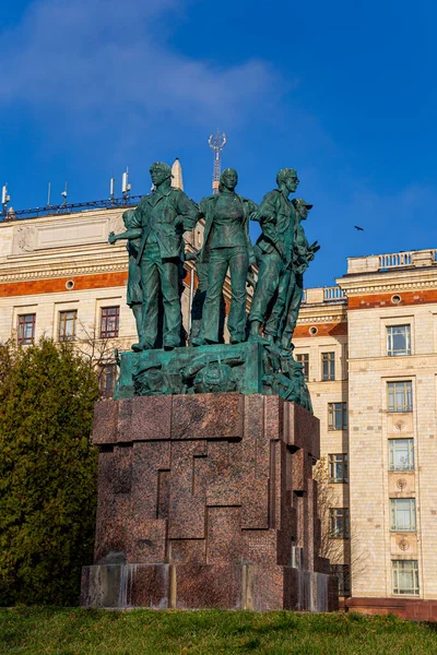 Moscú Rusia Noviembre 2018 Monumento Dedicado Los Equipos Construcción Estudiantes —  Fotos de Stock