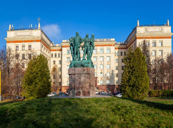 Moscow Rússia Novembro 2018 Monumento Dedicado Equipes Construção Estudantes Perto — Fotografia de Stock