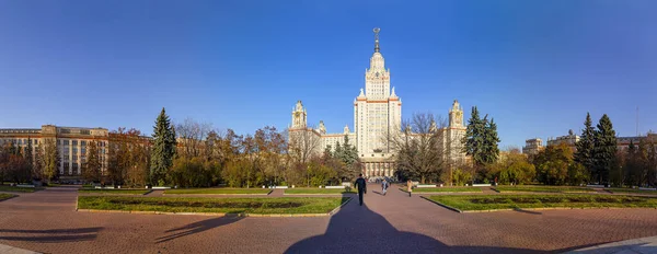 Moscow Russia November 2018 Het Grondgebied Lomonosov Moscow State University — Stockfoto