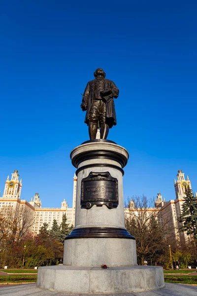 Moscow Russia November 2018 View Monument Mikhail Vasilyevich Lomonosov Side — 스톡 사진