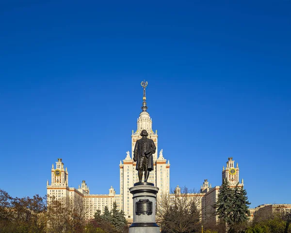 Mosca Russa Novembre 2018 Edificio Principale Lomonosov Moscow State University — Foto Stock