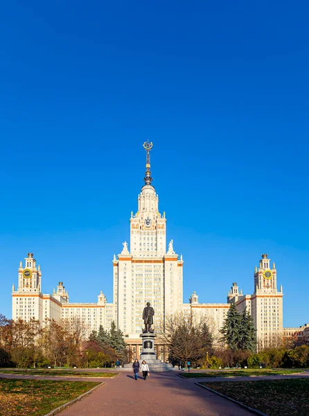 Moskva Rusko Listopadu 2018 Území Lomonosov Moskevské Státní Univerzity Msu — Stock fotografie