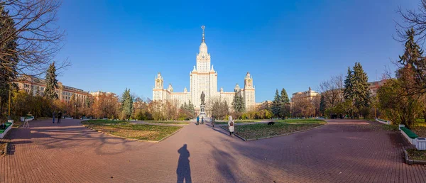 モスクワ ロシア 11月07 2018 スパロウヒルズ 夏の日 パノラマビュー の領土ロンゴノソフモスクワ州立大学 Msu 最高位のロシア教育機関である — ストック写真