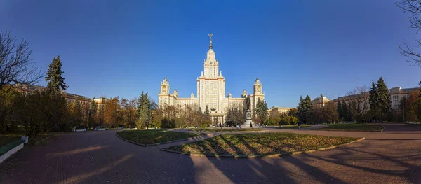 Moscow Russia November 2018 Territory Lomonosov Moscow State University Msu — Stock Photo, Image