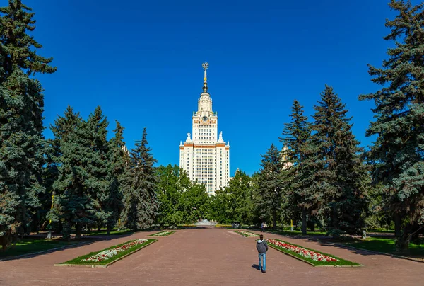 モスクワ ロシア 8月28 2021 スパロウヒルズ 夏の日 の領土ロンゴノソフモスクワ州立大学 Msu 最高位のロシア教育機関である — ストック写真
