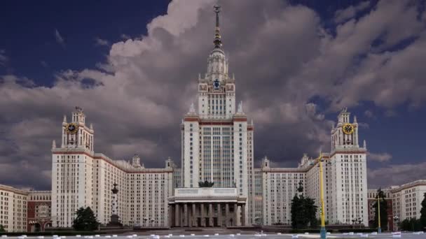 Edifício Principal Lomonosov Moscow State University Sparrow Hills Noite Mais — Vídeo de Stock