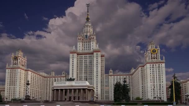 Edifício Principal Lomonosov Moscow State University Sparrow Hills Noite Mais — Vídeo de Stock